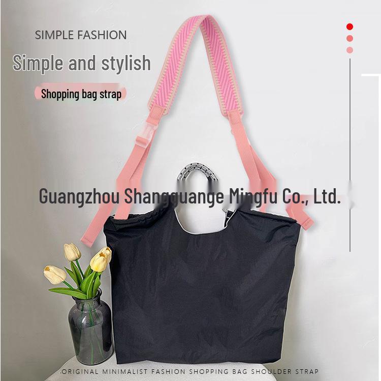 Ballchain Detachable Colorful Woven Crossbody Bag Strap