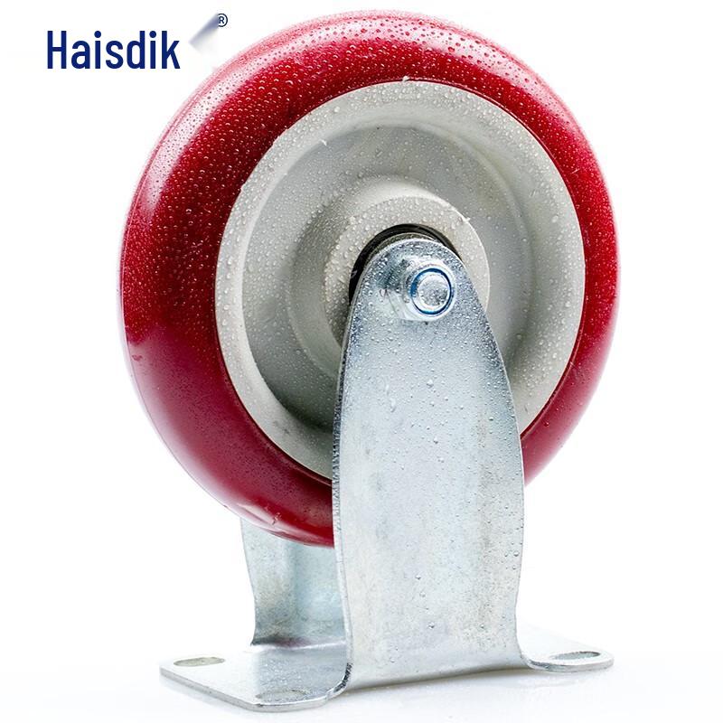 HAISIDIKE Medium Polyurethane Industrial Caster Wheels