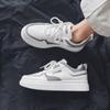 Мужские повседневные кроссовки Качественная мужская повседневная обувь Модные платформенные удобные мужские туфли Спортивная обувь для скейтборда Erkek Ayakkabı