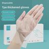 Food Grade Transparent TPE Disposable Gloves - Thickened for Protection