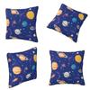 Солнечная Система Космос Планеты Вселенная Квадратная Наволочка Чехол для Подушки Наволочка Чехол для Декоративной Подушки для Дома Спальни Автомобиля