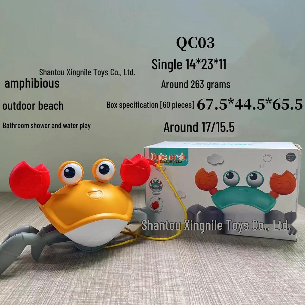Children's Amphibious Pull-String Crab Water & Bath Toy