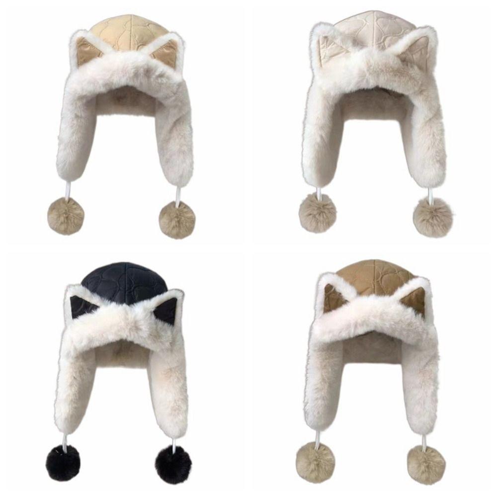 Теплая плюшевая шапка-бини, ветрозащитная шапка с защитой ушей, креативная шапка-пуловер с кошачьими ушками, женская