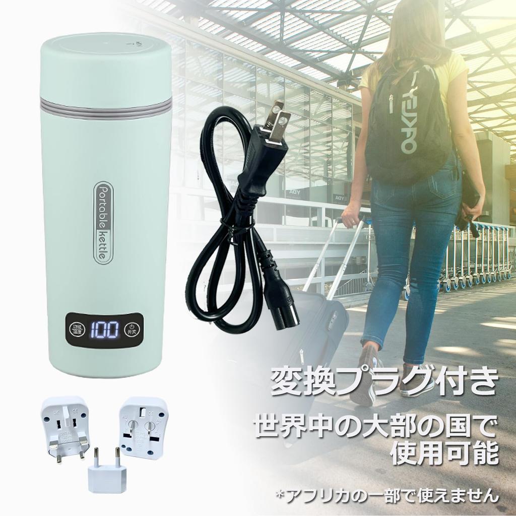 Be Used Focusstar Electric Small Portable Electric Compatible with Travel No Transformer Temperature 300W Can Be Used with a Portable Power Portable