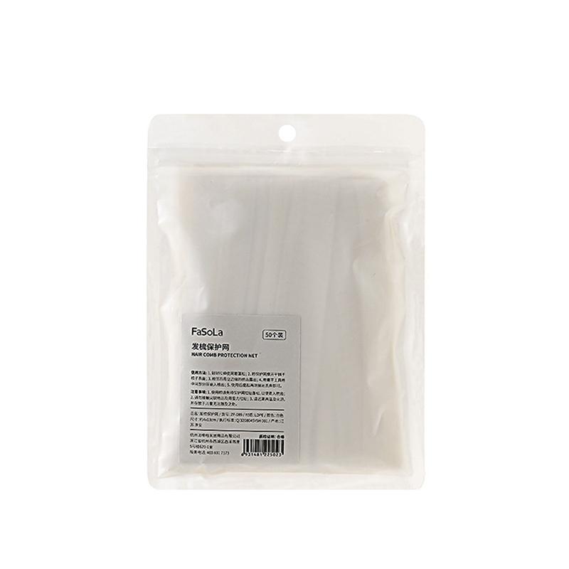 50 шт. Чистящая сетка для щетки для волос, расческа, подушка безопасности, расческа для домашних животных, защита для чистки