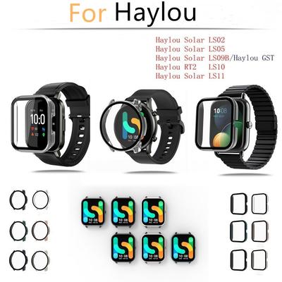 Стекло + защитный чехол для Haylou GST LS09B / RS4 Plus LS11 LS12 / RT2 LS10/ LS05 / LS02 Универсальный защитный бампер от падения
