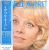LP Record ISABELLE AUBRET - La Femme Est L'avenir De L'homme SUX5MS DISQUES MEYS 1976 Japan Obi Pop Used