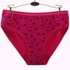 Хлопковые трусики больших размеров, женское нижнее белье, женские трусы, женское нижнее белье, интимное для девушек, с высокой посадкой, большого размера, 6 шт./лот