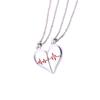 Ожерелье с подвеской Magnetic Love ECG для пары - уникальный дизайн с застегивающимися сердцами