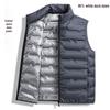 Men's Lightweight Winter Graphene Down Vest - 80% Duck Down, Warm & Casual