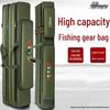 Многофункциональная водонепроницаемая сумка для хранения удочек и снастей, легкая и вместительная