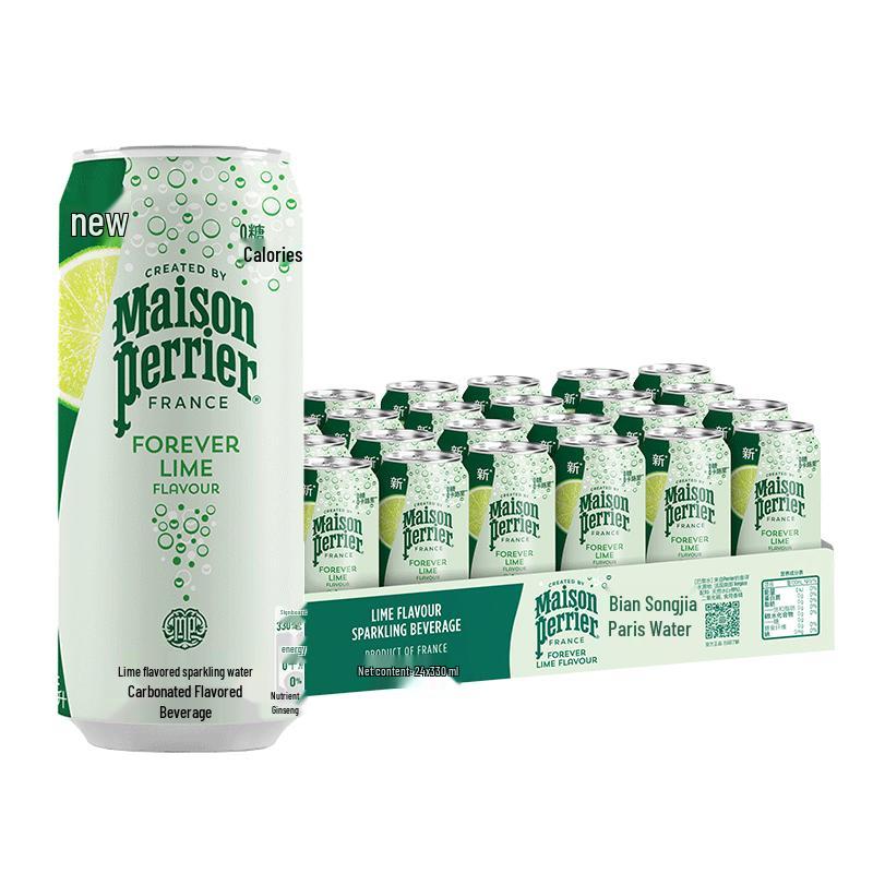 Perrier Zero Sugar Sparkling Water