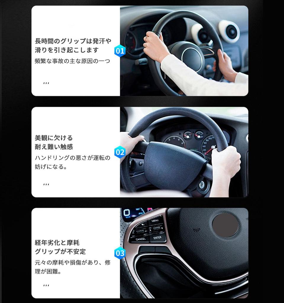 Чехол на руль автомобиля, Совместим с Honda N-ONE Тип JG1/2, Тип JG3/4, Чехол на руль,