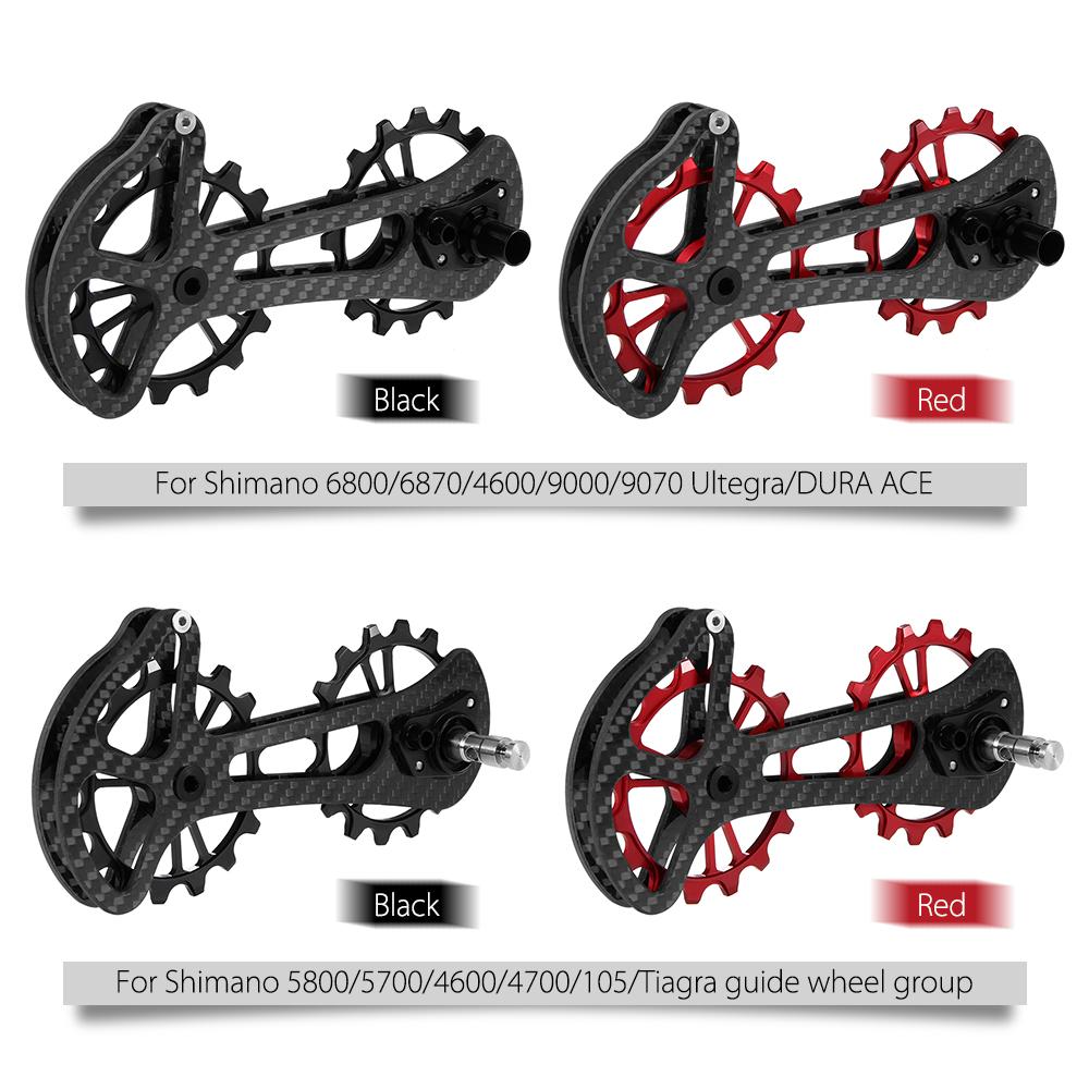 16T велосипедный керамический подшипник жокей-шкив набор колес из углеродного волокна с ЧПУ задние переключатели направляющие