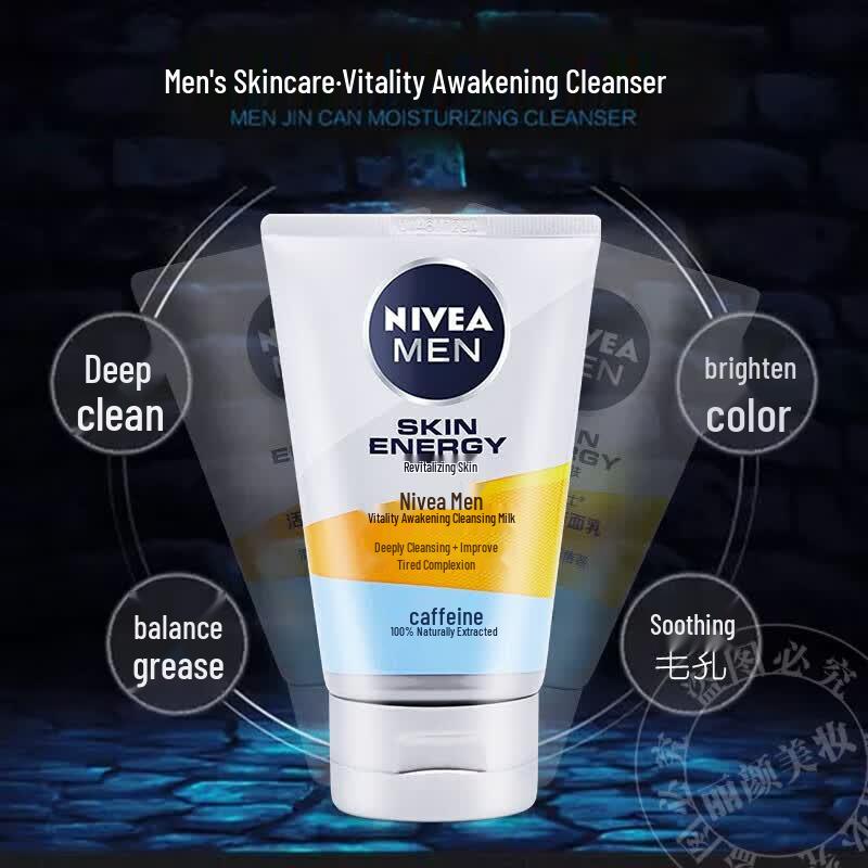 NIVEA Men Active Revitalizing Face Wash
