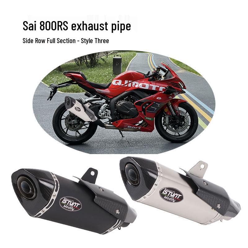 Совместимая модификация выхлопной трубы для Qianjiang QJMOTOR Sai 800RS: Оригинальные центральная и передняя секции клапана