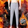 Men's Autumn Winter Slim Fit Velvet-Lined Warm Casual Leggings