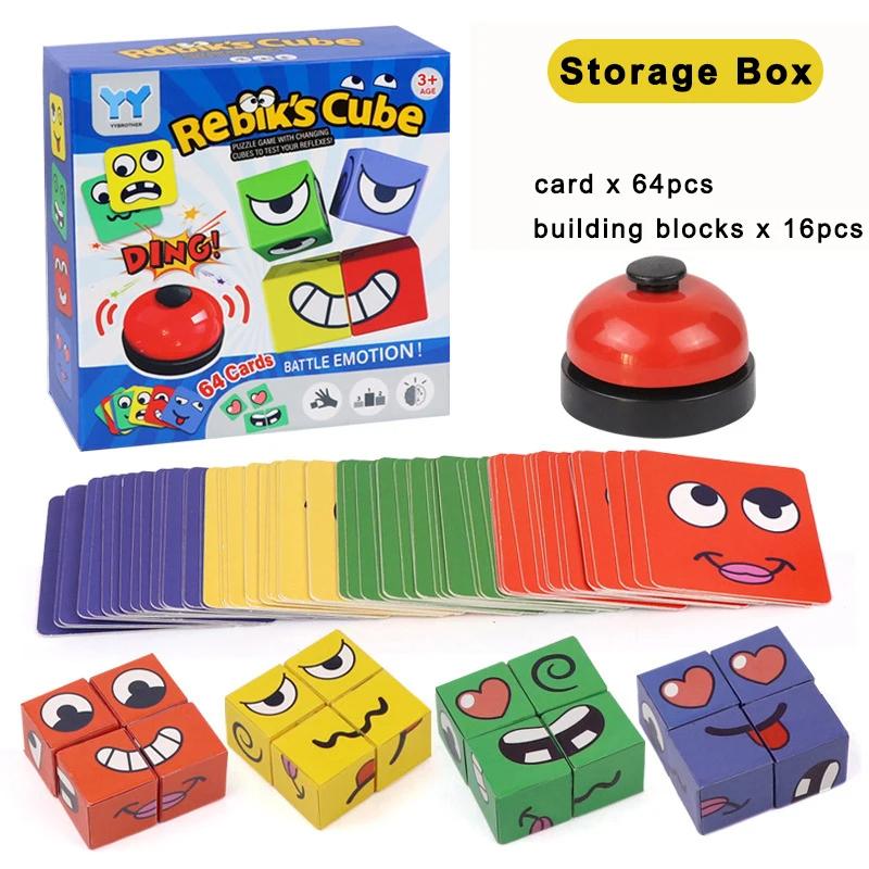 Kids Face Change Expression Puzzle Building Blocks Montessori Cube Table Game Toy Early Educational Toys For Children Gifts