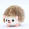 12 см Игрушки Ежик Брелок Кукла Животное Мягкие Игрушки НОВЫЙ Плюшевая Игрушка Подарок