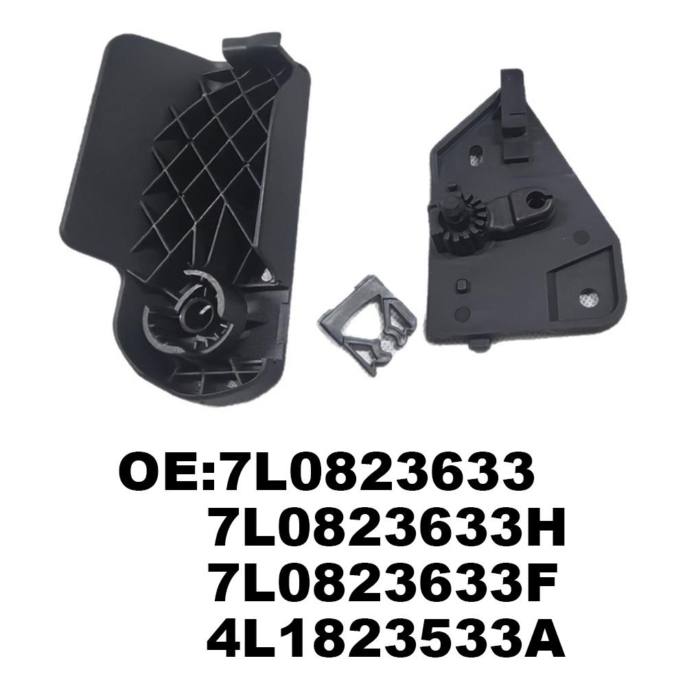 7L0823633H Ручка открывания капота с основанием для For Q7 2007-2015 и For TOUAREG 2004-2010 Совместима с 7L0823633F
