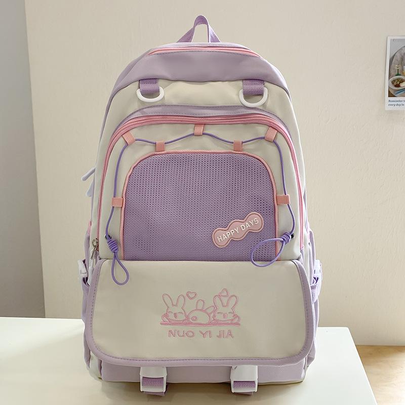 School Bag Children, Elementary School Students, Girls, Junior High School Students, High School Students, Large Capacity Small Backpack,