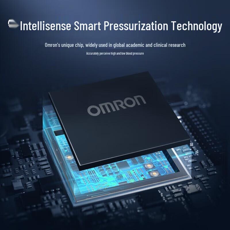 Omron U10 Электронный тонометр на плечо