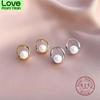 925 Sterling Silver Exquisite Simple Round White Pearl Stud Earrings Women Luxury Palace Wedding Jewelry