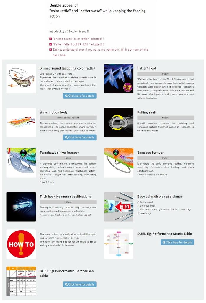 Yo Zuri Приспособление для кальмара Egi EZ-Q Cast Rattle 3.0 A1772-KRIE (0502)