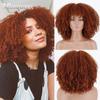 Короткие парики афро кудрявый колли для чернокожих женщин, африканские парики для косплея, блондинка, коричневый, высокотемпературное термостойкое волокно