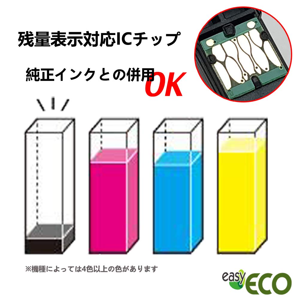 For Epson Epson Ink Cartridge 6 Color Set Clownfish Ink Compatible Ink All Colors Increase Compatible Epson KUI-6CL Models EP-880AW EP-880AB EP-880AR
