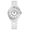 [Coach] Watch PRESTON Black Dial Quartz Daily Waterproof Mineral Glass 33mm Ceramic 14503462 Women's White