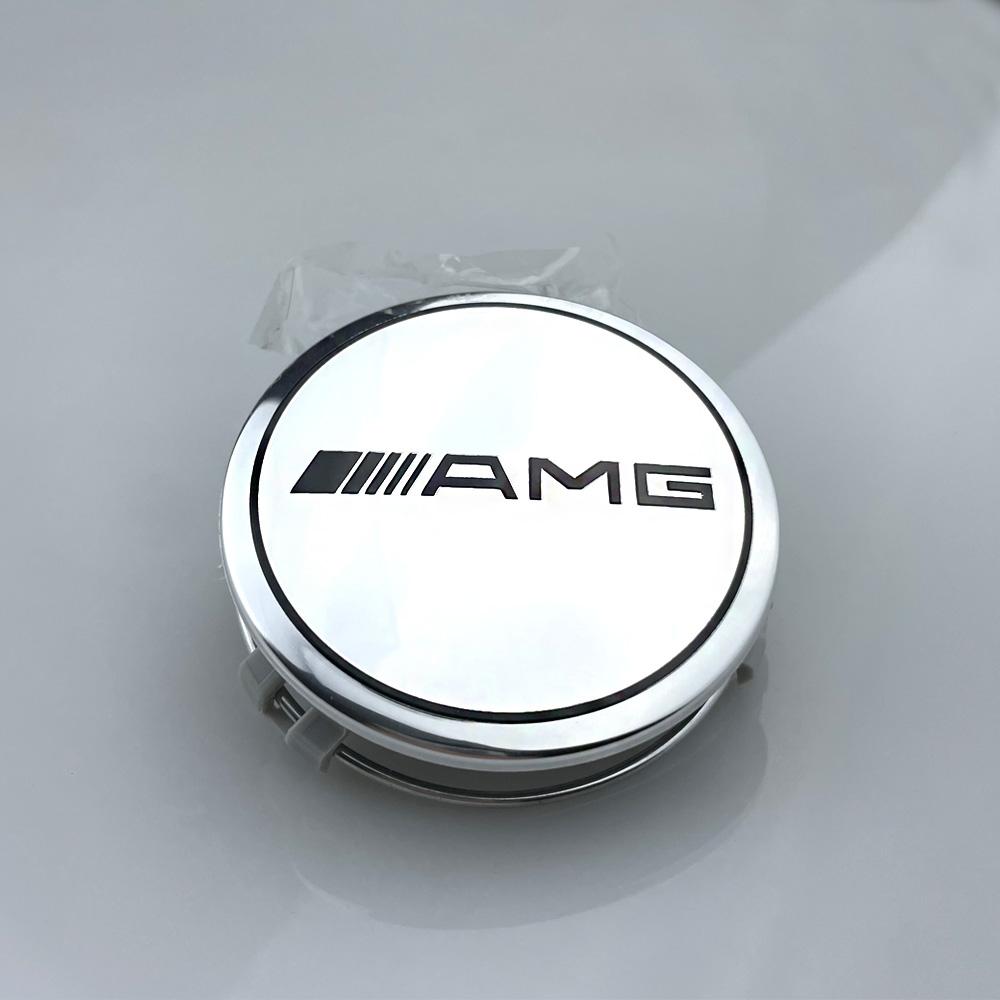 MEA4 4 шт. 75 мм Центральные колпачки ступицы колеса автомобиля Для Mercedes Benz AMG W203 W206 W220 W205 W211 W212 GLA GLC CLA A Эмблема Защитные колпаки дисков