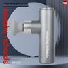 Мини-массажер для мышц Morphy Richards Fascia Gun, штекер CN (адаптер в комплекте)