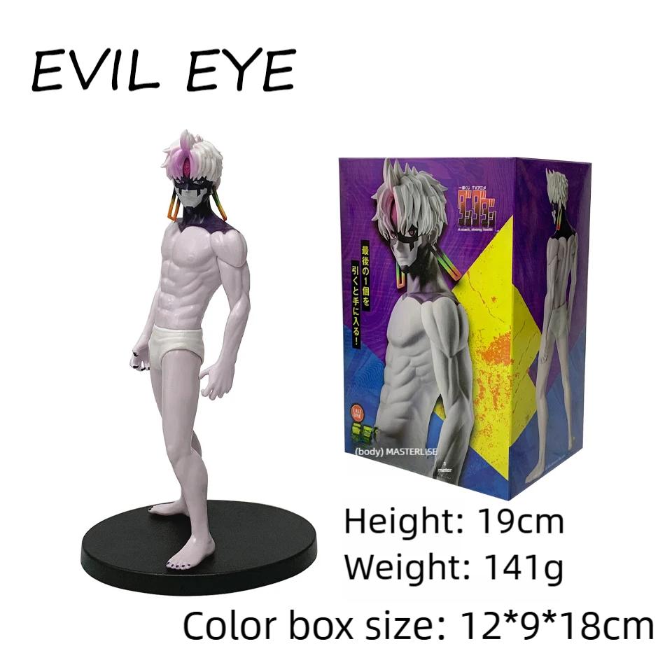 Anime Dan Da Dan figure EVIL EYE Granny Ayase Momo Okarun Figurine PVC Action Figure Model statue Car home decora doll toy Gift