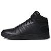 Кроссовки Hoops 2.0 Mid 'Черный' F34809