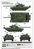 Trumpeter 1/35 Scale Russian T-72 Ural Main Battle Tank with Kontakt-1 Reactive Armor Plastic Model Kit 09602