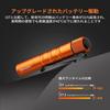 OLIGHT I3T2 EOS LED 200 IPX8 Tail Includes AAA Ideal for Disaster Power and and Walking Flashlight, Lumens, Mini, Lightweight, Waterproof, Switch,