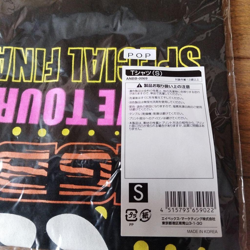 [Б/У] Футболка BIGBANG LIVE TOUR IN JAPAN размер S