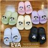 Summer Cartoon Dog EVA Thick Sole Indoor Slippers for Kids - Stepping On Stuffy Sensation