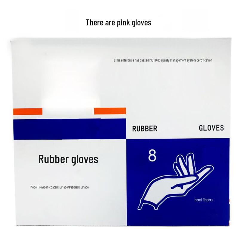 BW Disposable Individually Packaged Rubber Gloves