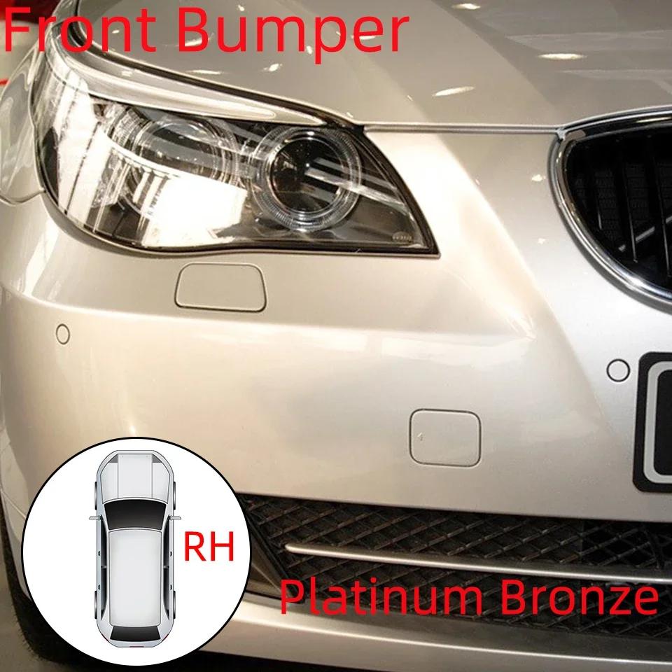 For BMW 5 E60 535i 550i 528i 2008 2009 2010 Front Bumper Tow Hook Eye Cover Towing Hauling Cap Lid Garnish 51117184708