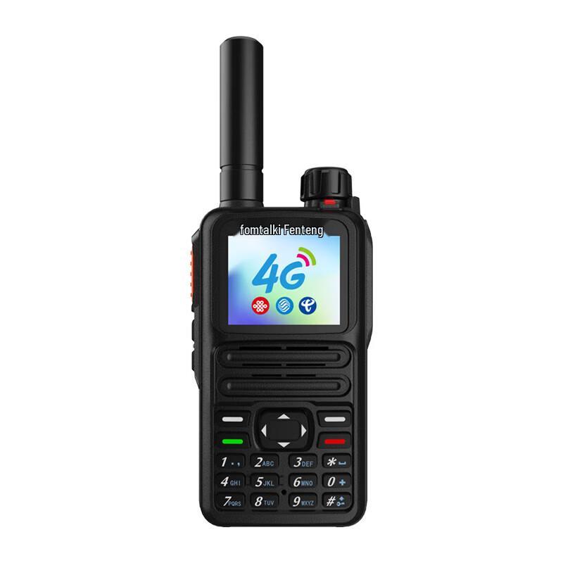 Fomtalk FPX580 Professional Digital Walkie-Talkie (CN version)