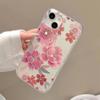 Mobile Phone Cases for iPhone 11 13 15 Pro Max 12 14 Pro Max Case iPhone 16 15 Plus 13 Pro 12 Frosted Texture Painted Cartoon Flowers