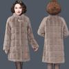 Women's Mink Fur Coat Keeps Warm In Winter, Loose Mid-length Coat,  Plus Size Casual Artificial Fur