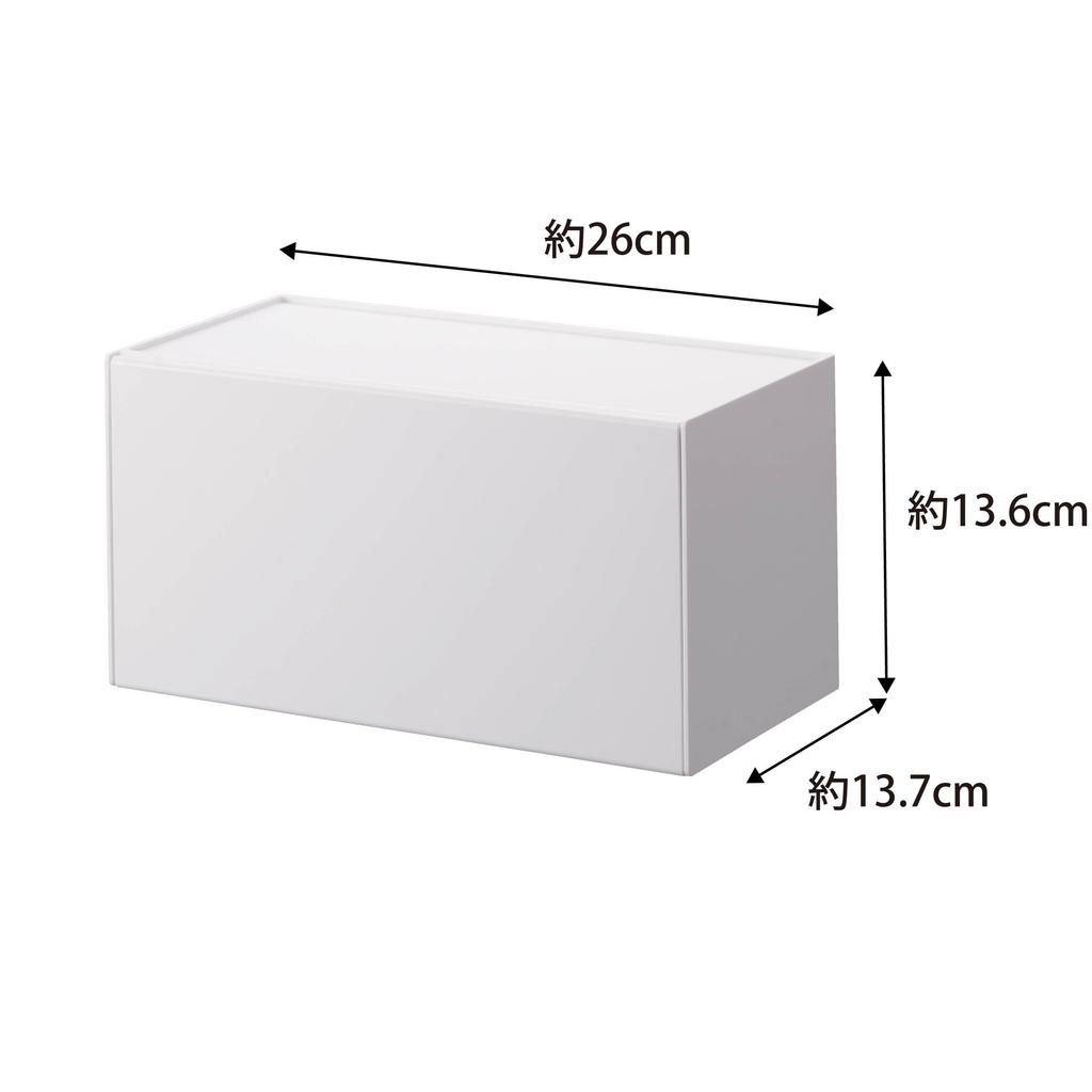 Yamazaki Tower Magnetic Paper Towel Dispenser with W26 x x with lid Tower Paper Towel Easy 2192 Tray, White, Approx. D13.7 H13.6cm (Approx. H26.3cm