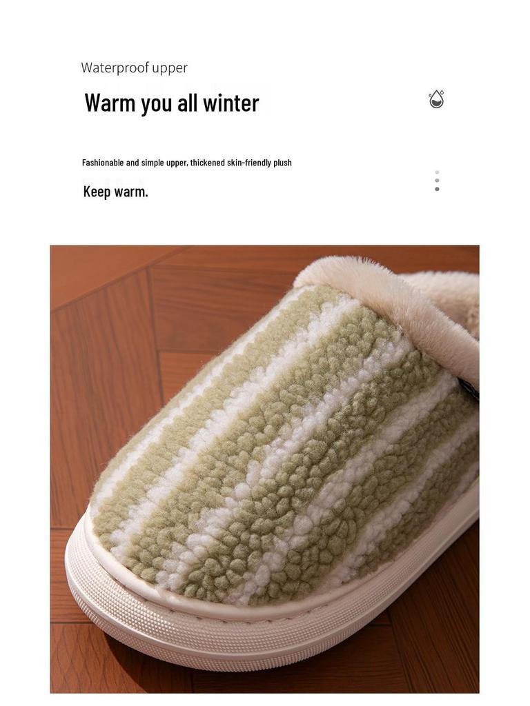 2025 New Warm Non-Slip Cotton Slippers for Men & Women - Winter Indoor Couple Style with Thick Sole