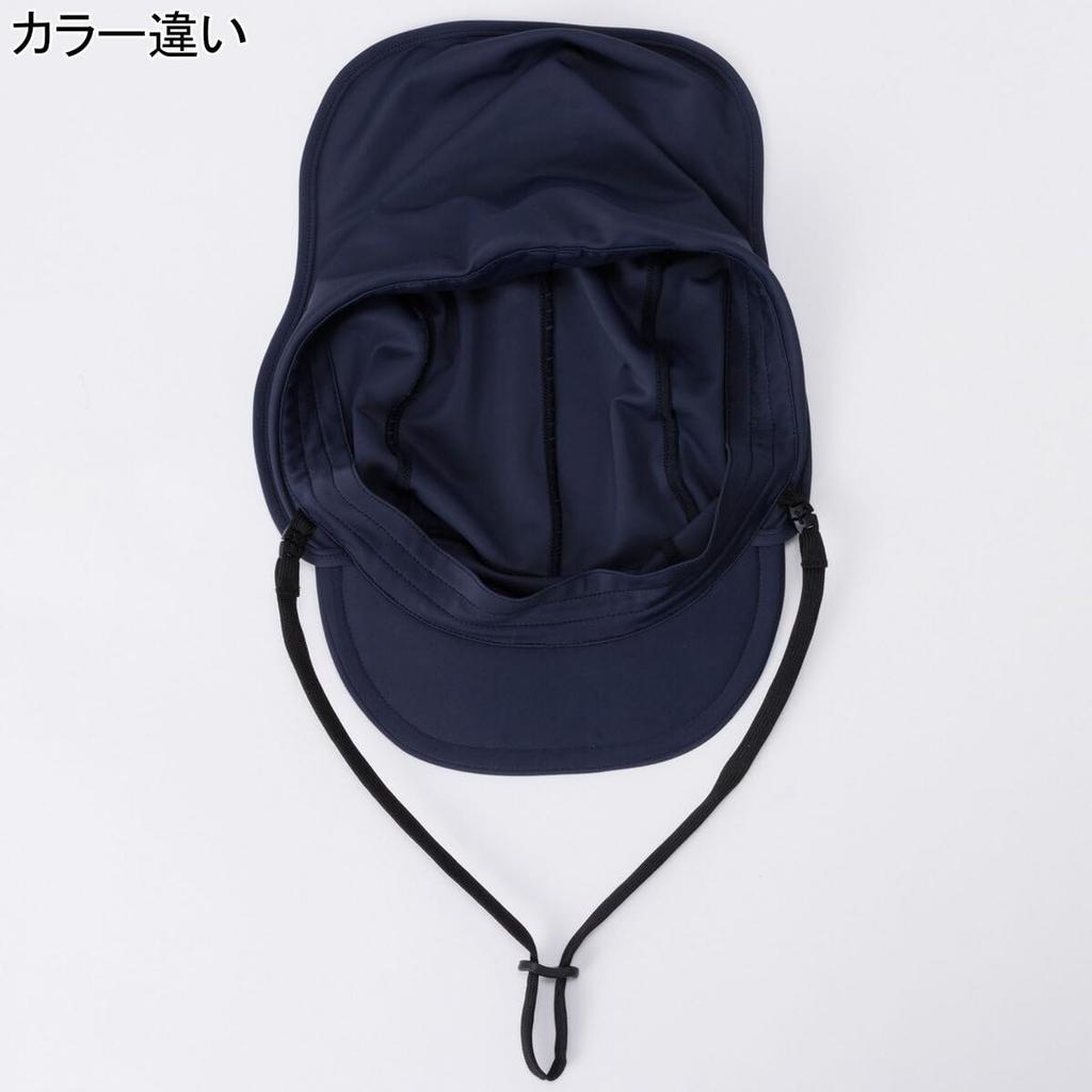 The North Face Sunshade Unisex Rash Guard with UV Detachable Chin Size M Cap, Protection, Strap, Lavender,