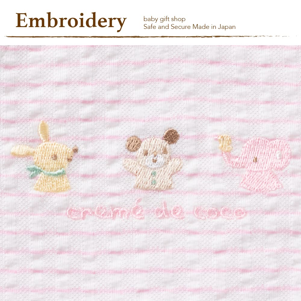 De Cream De Coco Chick Вышивка Все промежность Новорожденный ребенок Сделано в Японии для [Cream Coco] Медведь, Кролик, Слон, Двусторонняя [Заменная кнопка/2-сторонняя]