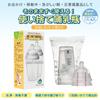 Clovis Baby SteriBottle [Official Japanese Product] No-Sterilization Disposable Baby Bottle (240ml) Trial Set of 2
