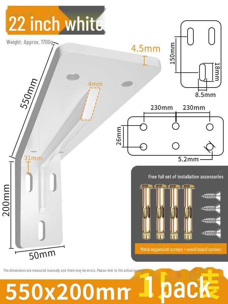 Invisible Wall-Mounted T-Shaped Display Rack